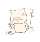 くりーむねこ（個別スタンプ：12）