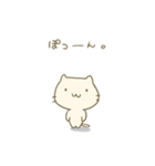 くりーむねこ（個別スタンプ：14）