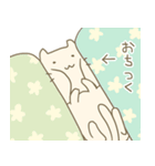 くりーむねこ（個別スタンプ：17）