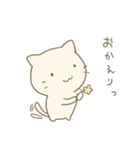 くりーむねこ（個別スタンプ：22）