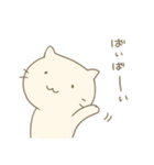 くりーむねこ（個別スタンプ：40）