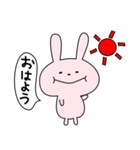 ゆるい顔のうさぎさん（個別スタンプ：1）