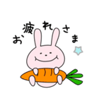 ゆるい顔のうさぎさん（個別スタンプ：15）