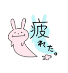 ゆるい顔のうさぎさん（個別スタンプ：16）
