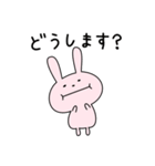 ゆるい顔のうさぎさん（個別スタンプ：20）
