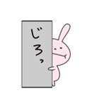 ゆるい顔のうさぎさん（個別スタンプ：21）
