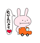 ゆるい顔のうさぎさん（個別スタンプ：25）