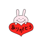 ゆるい顔のうさぎさん（個別スタンプ：28）