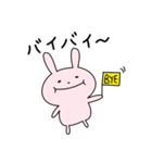 ゆるい顔のうさぎさん（個別スタンプ：31）