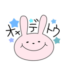 ゆるい顔のうさぎさん（個別スタンプ：35）