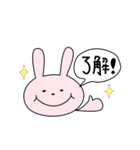 ゆるい顔のうさぎさん（個別スタンプ：36）