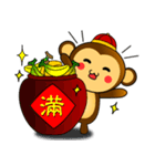 Happy new year ！！ monkey is come.（個別スタンプ：11）