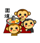 Happy new year ！！ monkey is come.（個別スタンプ：15）