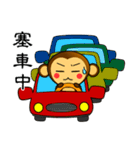 Happy new year ！！ monkey is come.（個別スタンプ：22）