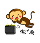 Happy new year ！！ monkey is come.（個別スタンプ：32）