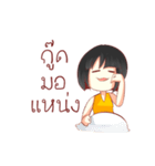 Norsor Nooyim（個別スタンプ：1）