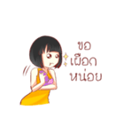 Norsor Nooyim（個別スタンプ：15）