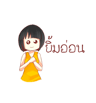 Norsor Nooyim（個別スタンプ：16）
