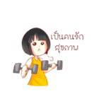 Norsor Nooyim（個別スタンプ：17）