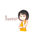 Norsor Nooyim（個別スタンプ：20）