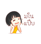 Norsor Nooyim（個別スタンプ：24）