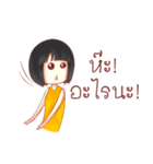 Norsor Nooyim（個別スタンプ：25）