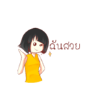 Norsor Nooyim（個別スタンプ：26）
