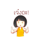 Norsor Nooyim（個別スタンプ：27）