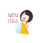 Norsor Nooyim（個別スタンプ：28）
