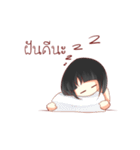Norsor Nooyim（個別スタンプ：29）