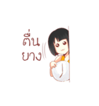 Norsor Nooyim（個別スタンプ：30）
