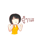 Norsor Nooyim（個別スタンプ：31）