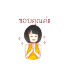Norsor Nooyim（個別スタンプ：33）