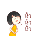 Norsor Nooyim（個別スタンプ：35）