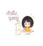 Norsor Nooyim（個別スタンプ：36）