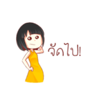 Norsor Nooyim（個別スタンプ：38）