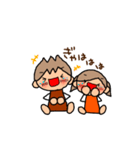 オレンジちゃんとブラウンくん カップル4（個別スタンプ：12）