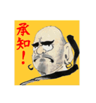 ゑびだる 縁起かついで（個別スタンプ：1）