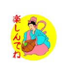 ゑびだる 縁起かついで（個別スタンプ：3）