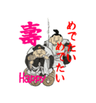 ゑびだる 縁起かついで（個別スタンプ：8）