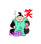 ゑびだる 縁起かついで（個別スタンプ：9）