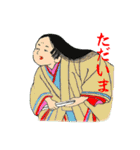 ゑびだる 縁起かついで（個別スタンプ：13）