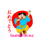 ゑびだる 縁起かついで（個別スタンプ：15）