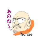 ゑびだる 縁起かついで（個別スタンプ：22）