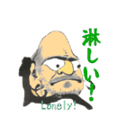 ゑびだる 縁起かついで（個別スタンプ：24）