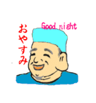 ゑびだる 縁起かついで（個別スタンプ：25）