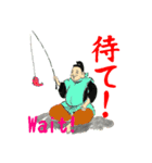 ゑびだる 縁起かついで（個別スタンプ：27）