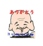 ゑびだる 縁起かついで（個別スタンプ：31）