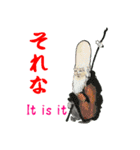 ゑびだる 縁起かついで（個別スタンプ：32）