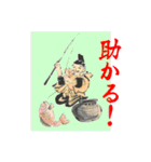 ゑびだる 縁起かついで（個別スタンプ：36）